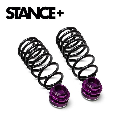 Stance street rear height - stance+,
