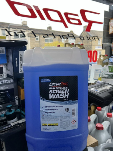 Drivetec rain repellant screen - rain,