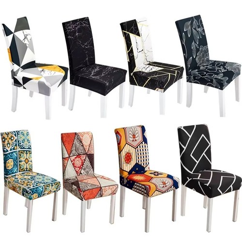 Stretch dining chair covers - dining,