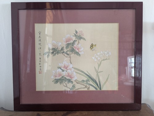 Vintage framed chinese silk - chinese,
