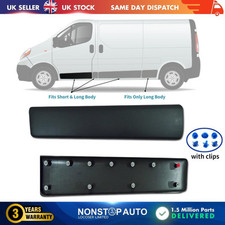 DOOR TRIM MOULDING STRIP FRONT