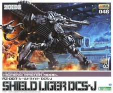 Kotobukiya Zoids 1/72 RZ-007