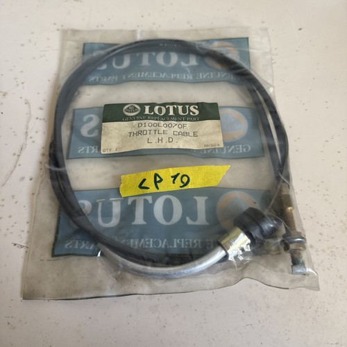 Oem lotus elan - elan, throttle
