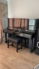 YAMAHA Upright Piano U3-1989