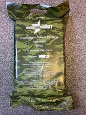 Russian Army Rations 24 Hr MRE