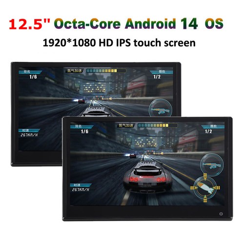 Car headrest monitor - 2x,