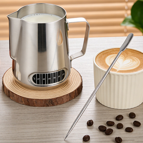 600ml stainless steel milk jug - stainless,