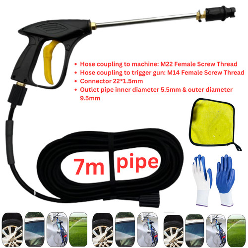 High pressure washer spray - high, gun
