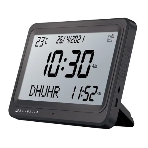 Azan alarm clock islamic - azan, clock,islamic