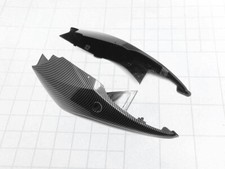 Rear Tail Side Cover Seat