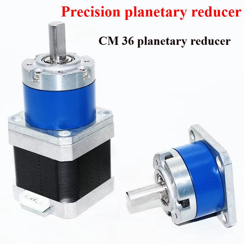 42mm planetary gear reducer - planetary,