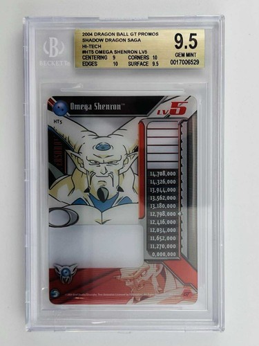 Dbgt tcg omega shenron - omega,