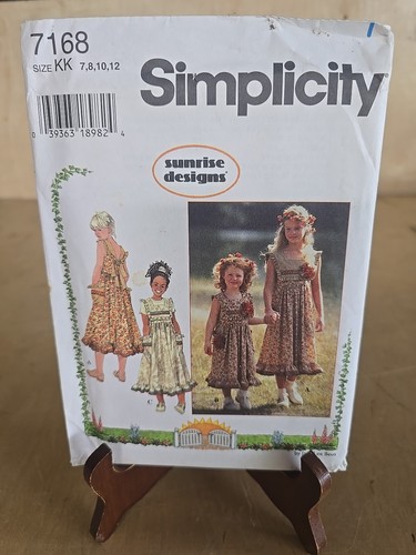 Sunrise designs simplicity - sunrise,