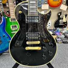 Orville By Gibson Les Paul