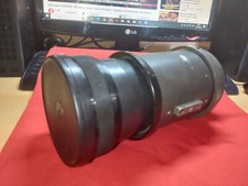 Anamorphic lens nozzle LOMO