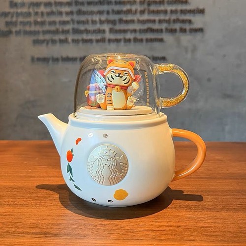 2025 starbucks new chinese - 2025,