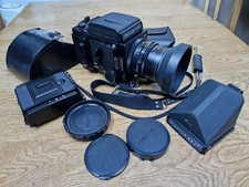 Mamiya RB67 Pro-S Medium