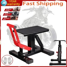 Adjustable Motocross Lift