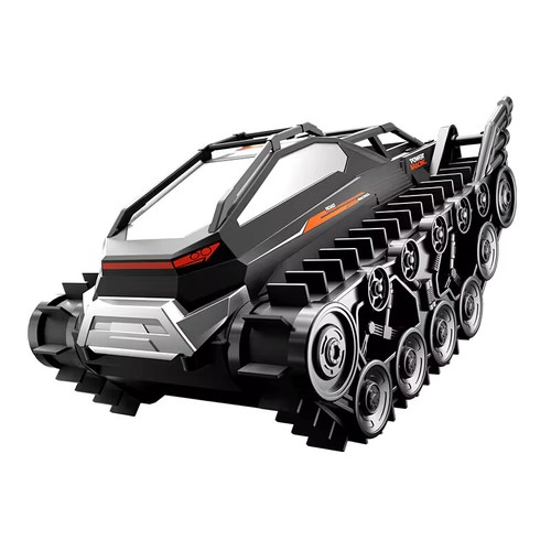 Amphibious car remote - amphibious,