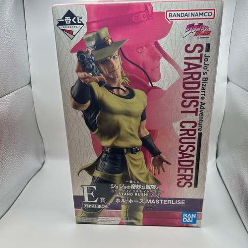 Jojo bizarre adventure - jojo's,
