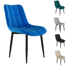 SET OF 2 NOVA MODERN VELVET