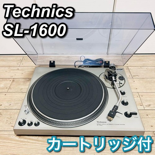 Technics 1600 direct drive - technics,