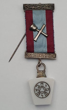 Vintage Masonic Keystone