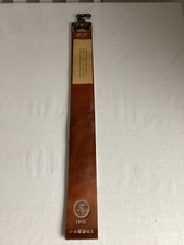 A071 UNUSED Vintage Japanese Paloma brand  Horsehide Leather Strop w/h Blemishes