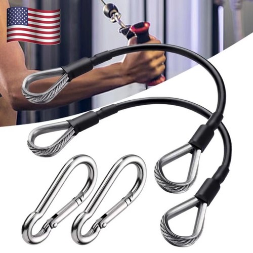 2pcs gym cable extension - 2pcs,