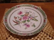 Royal Tuscan Pedestal Cup