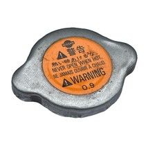 Nissan S13 Engine Radiator