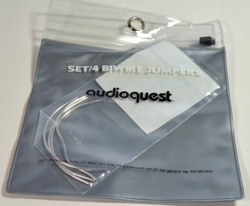 Audioquest silver psc biwire - psc,