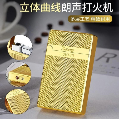 Windproof high end metal - windproof,