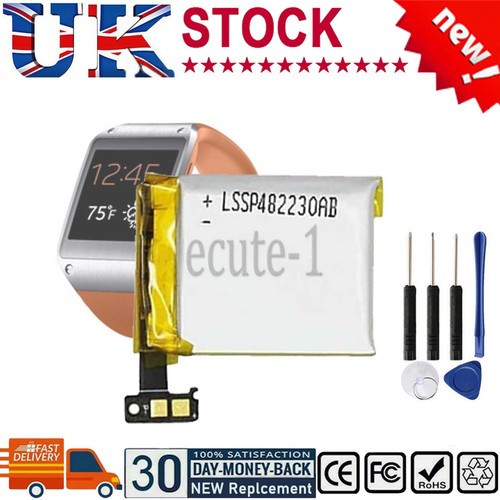 Battery for samsung galaxy - battery,