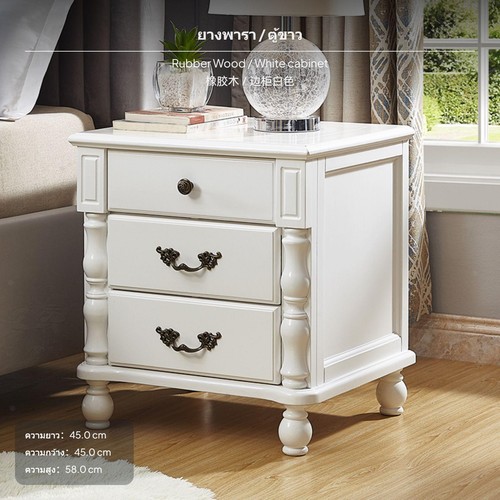 American country rubber wood - country,