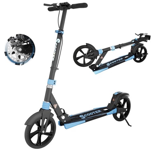 Smooth foldable adult - smooth,