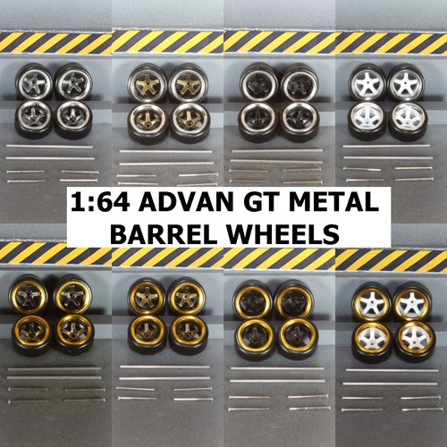 Advan metal barrel - 1/64,