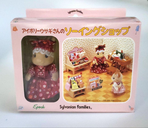 Sylvanian families ivory - sylvanian,