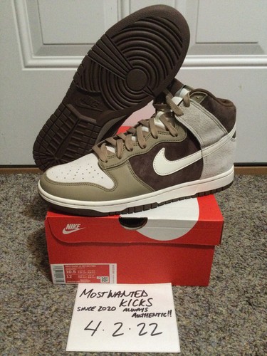 2021 nike dunk - nike,