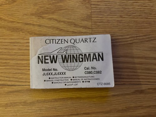 Citizen wingman manual only - citizen,