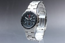 [Near MINT] Seiko Flightmaster