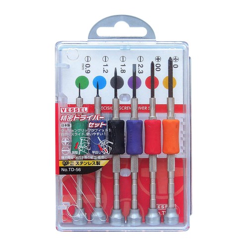 Vessel precision screwdriver - vessel,