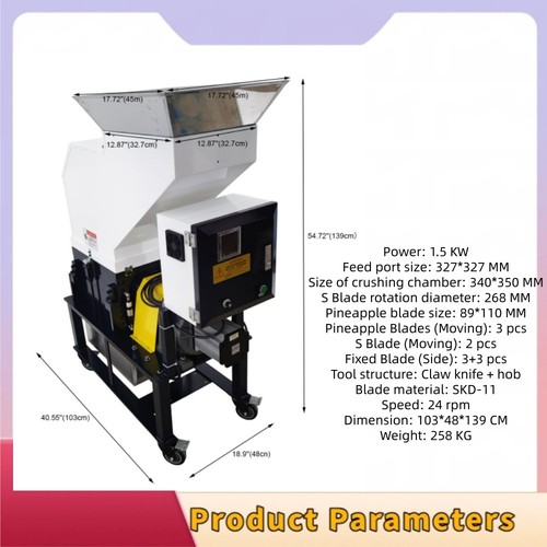 110v beside the press side - 110v, beside‑the‑press