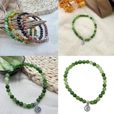 Traditional Prayer Bracelet 33