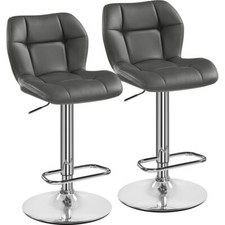 2PCS Bar Stool, PU Leather Adjustable Swivel Counter Stool for Home Kitchen Bar