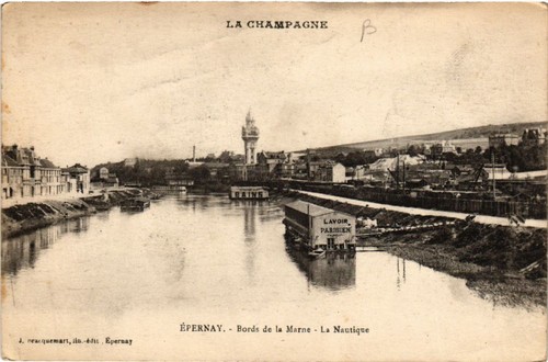 Old postcard epernay bords - postcard, de