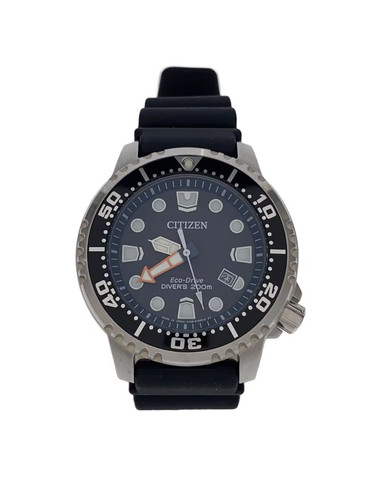 Citizen eco drive 200m - drive, water