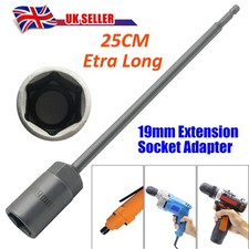25cm long drill winder - 25cm,