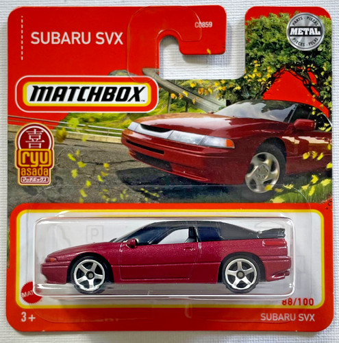 2021 matchbox subaru - matchbox,