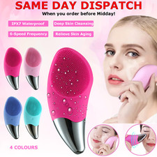 Electric Silicone Facial